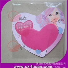 供应花边灿仁刘海贴花\PVC材质刘海贴、刘海贴魔法贴发贴