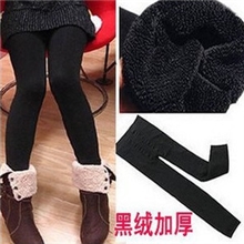 【伙拼】伊美萱服饰竹炭纤维双层保暖显瘦九分裤厂家直销批发