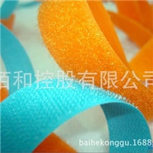 厂家直销松紧不抓毛高周波魔术贴扎带软细钩钩毛同体粘扣带