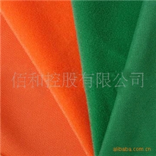 供应尼龙起毛布..圈绒