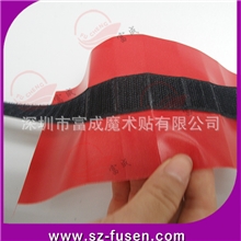 厂家销售高周波粘扣带、各种规格颜色均可订做