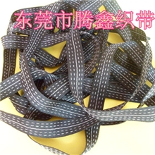 特供防静电织带厂家批发质优价廉供货快捷