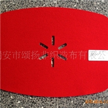 厂家优惠供应晴纶/涤纶无纺布|不织布|针刺棉|无纺布