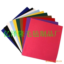 毛毡垫片自贴毛毡双面胶毛毡环保无毒性厂家供应针刺无纺布