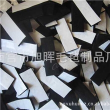 供应背胶毛毡垫桌椅保护毛毡脚垫