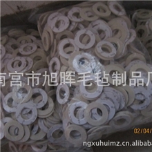 供应优质羊毛毡垫澳毛毛毡垫