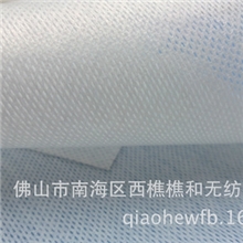 供应水刺无纺布/22目：
