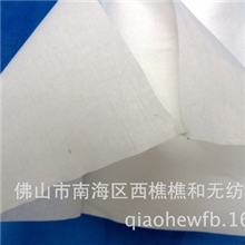无纺布.木浆.擦拭布
