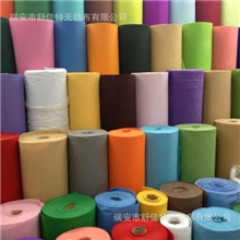 厂家供应婚庆地毯毛毡地毯彩色地毯