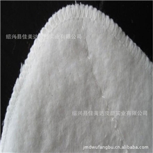 涤纶服装针刺棉压花针刺棉印花家纺针刺棉针刺尼