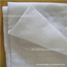 定做各类阻燃针刺棉针刺无纺布毛毡