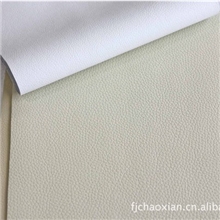 专业生产环保人造皮革pu革类似真皮米黄色荔枝纹超纤沙发革