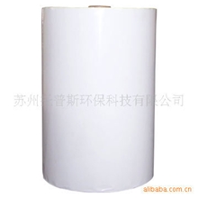 日本广濑无纺布