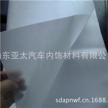 /*-涤纶热轧无纺布/*-