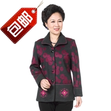 中老年女装秋装外套批发中老年唐装女士秋装老年人妈妈春秋装