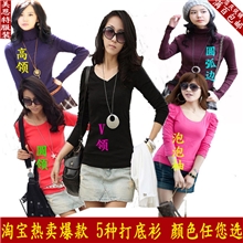 超低价爆款秋冬新品泡泡袖V领打底衫螺纹弹力棉长袖女式t恤批发