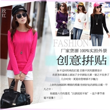 2013秋冬爆款新款加厚不倒绒圆领撞色贴皮保暖女式打底衫批发