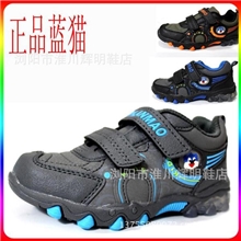 正品上海蓝猫26-30#B6531中童波鞋童鞋批发