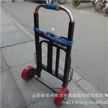 折叠购物车、行李车、拉车、手推车、购物车【现货】供应批发。