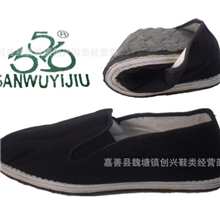 3519男女通用布鞋黑色男女式单鞋单位工厂车间松紧口布鞋批发