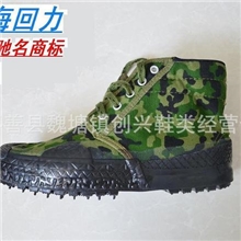正品上海回力高帮迷彩解放鞋99作训户外登山军训帆布运动鞋批发