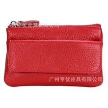 厂家批发真皮钥匙包淘宝热销真皮零钱包批发硬币包卡包批发