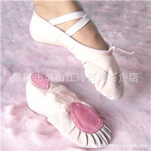 成人儿童舞蹈鞋批发练功鞋猫爪鞋软底鞋质量保证支持混批