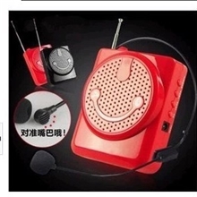 厂家批发先科扩音器便携式唱戏机教学扩音器插卡音箱优势价格