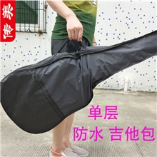 吉他包厂家41寸吉他包批发420d古典吉他包吉它包吉他袋