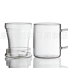 透明礼品玻璃杯礼品玻璃杯加工定制