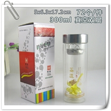 真空双层玻璃杯子促销广告宣传杯礼品水杯茶杯定做