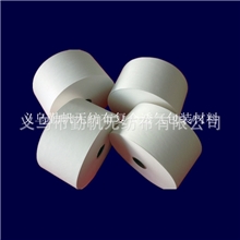 厂家供应一次性无纺布床垫淋膜无纺布纸类淋膜加工欢迎订购