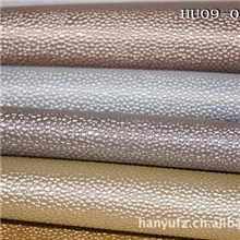 供应鱼珠纹皮革软体沙发、软包、硬包、抱枕、座垫、箱包皮革面料