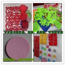 厂家直销各种颜色毛毡杯垫，餐垫创意杯垫隔热垫保温杯垫定做