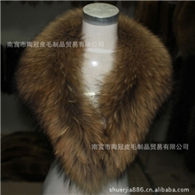 批发貉子毛领皮草毛领毛条冒条女士服装貉子领皮毛一体厂家直销