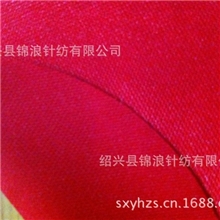 厂家供应吸湿排汗乱三路针织布