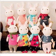 批发厂价直销毛绒玩具正品METOO提拉米兔米苏兔Q版萌兔配礼盒