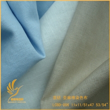 【现货供应】11x11/51x47混纺亚麻棉染色布,麻棉布,棉麻布,