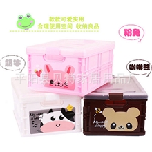 超人气贝特正品卡通折叠收纳盒塑料收纳盒