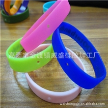 批发硅胶手环凹凸印刷硅胶手环凹刻填色硅胶手环出口硅胶手环