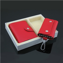 天地盖礼品2件套牛皮卡包+钥匙包套装男女通用白色礼盒装