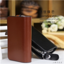 真皮汽车钥匙包高档时尚多功能拉链锁匙包车标