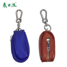 厂价批发真皮车用钥匙包/专车专用遥控钥匙包智能钥匙遥控包