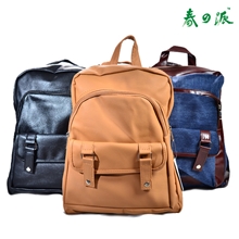 pu简约时尚休闲多功能女包双肩包双肩单肩手提三用流苏包包