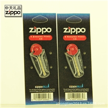 正品ZIPPO打火机配件原厂进口火石防风油机专用进口烟具批发