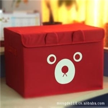 厂家直销经济型个性可爱小熊收纳箱整理箱储物箱