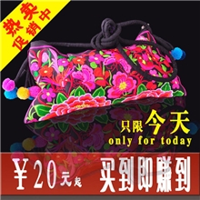 绣花民族包发个性富贵牡丹花女士时尚绣花小挎包94034-4159