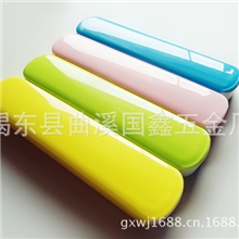 供应便携抽取式餐具盒筷盒外出筷子盒环保餐具盒多种颜色