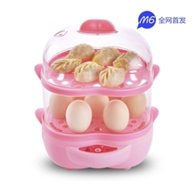 2013款品牌优质特供赠品礼品多功能双层煮蛋器家用蒸煮蛋器