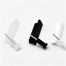 批发取卡针手机防尘塞配件iphone4防尘塞苹果配件防尘塞